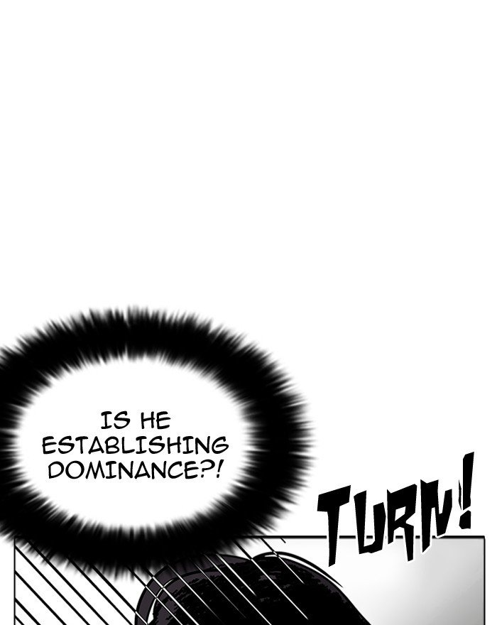 Page 74 of Chapter 180