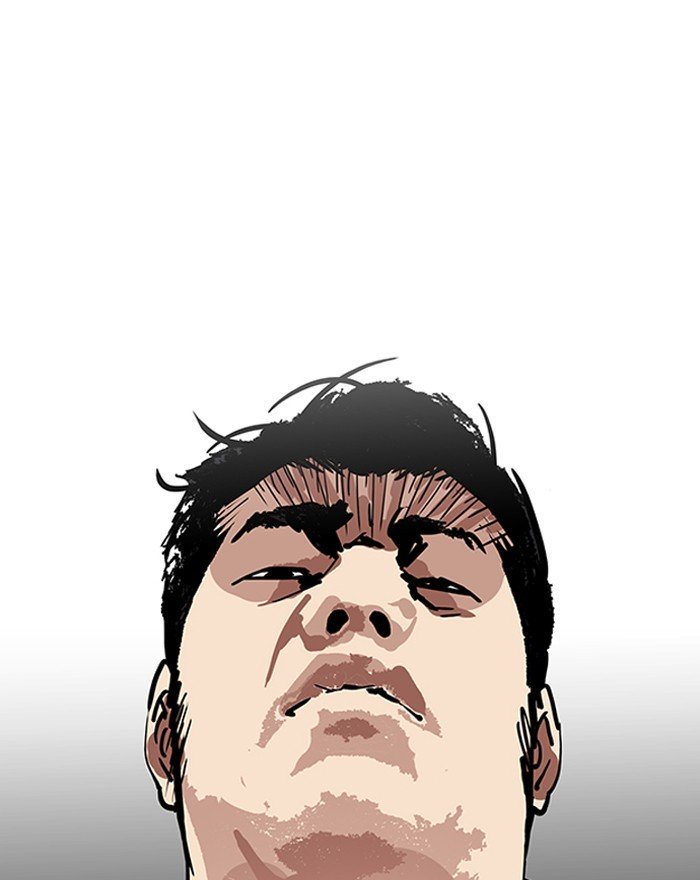 Page 76 of Chapter 180