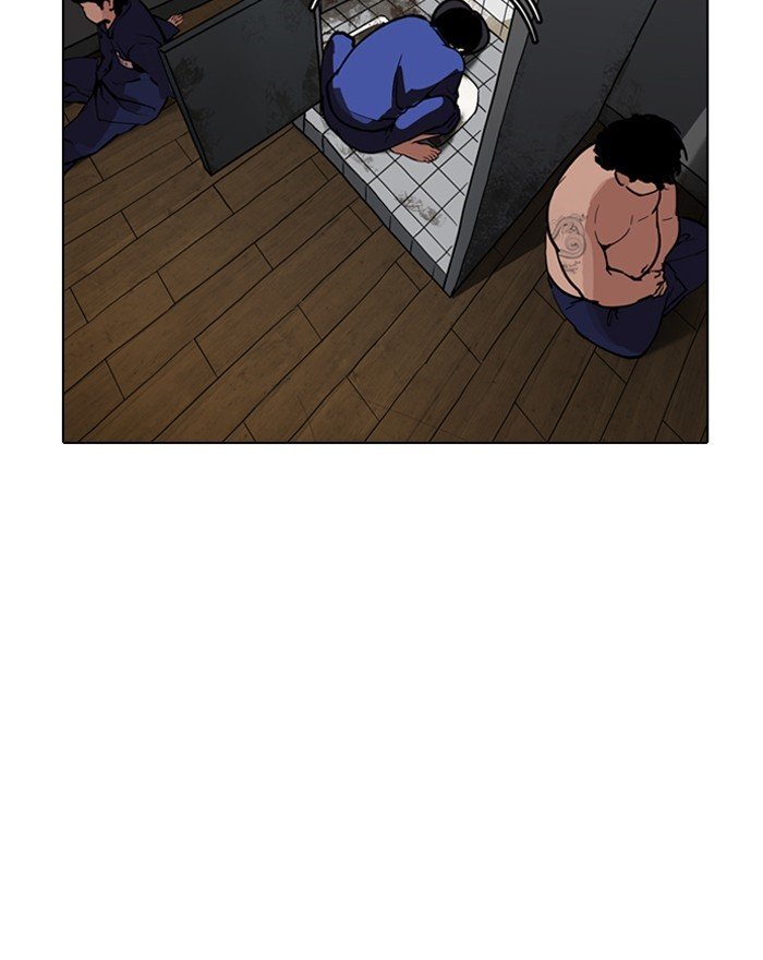 Page 79 of Chapter 180