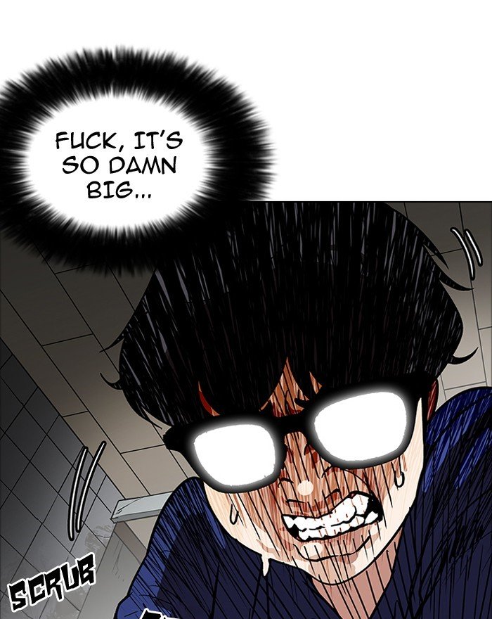 Page 80 of Chapter 180