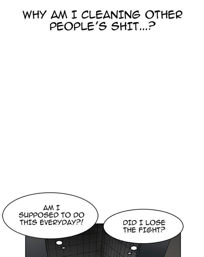 Page 82 of Chapter 180