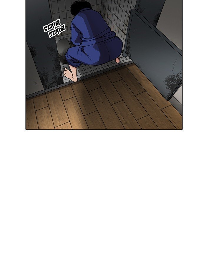 Page 83 of Chapter 180