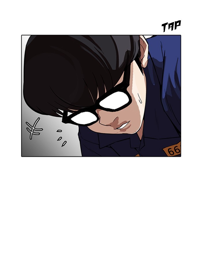 Page 84 of Chapter 180