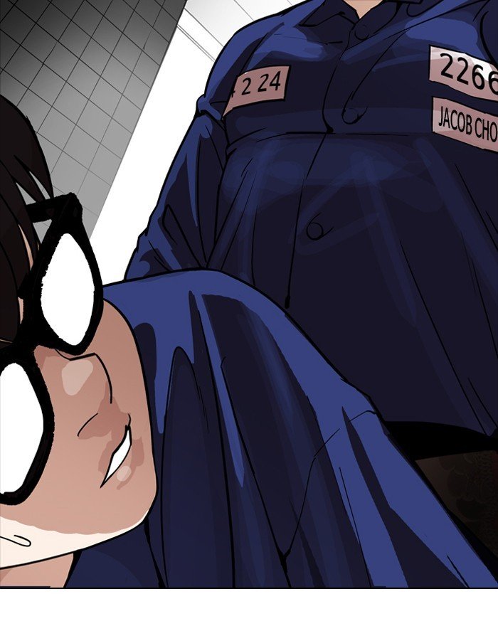 Page 86 of Chapter 180