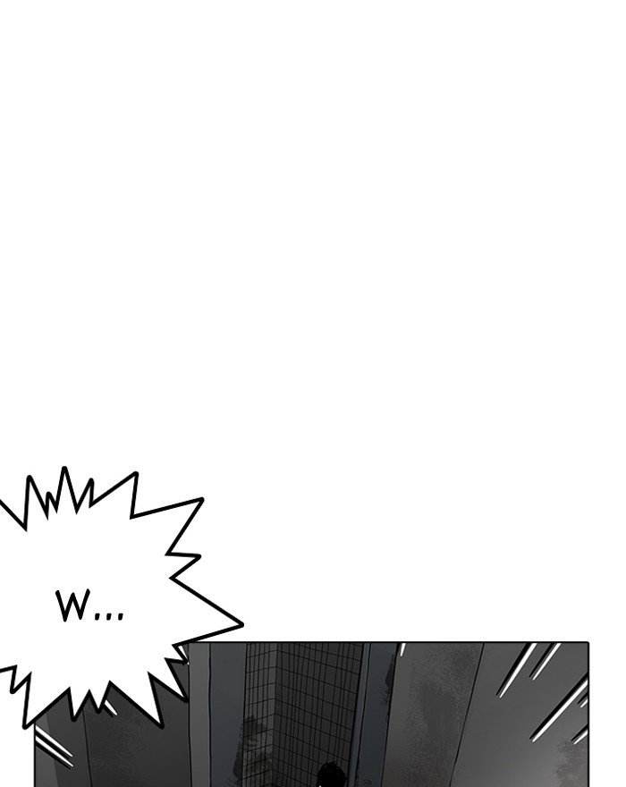 Page 87 of Chapter 180
