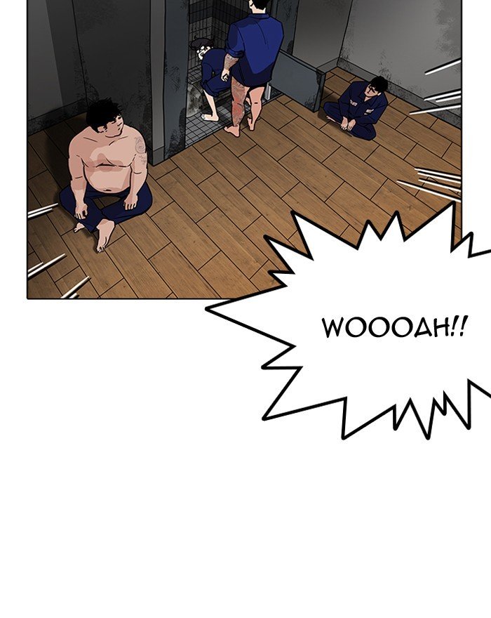 Page 88 of Chapter 180