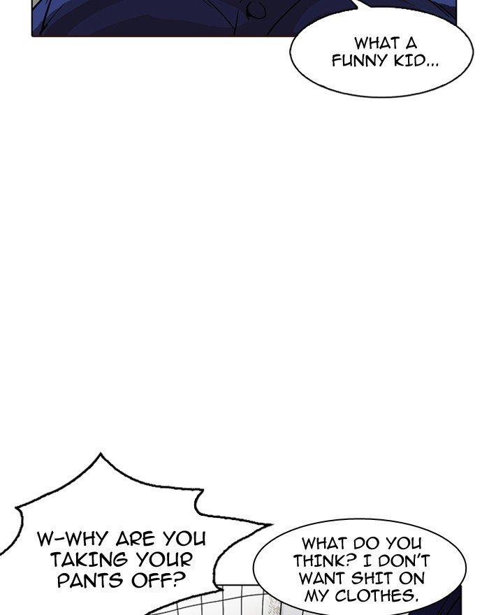 Page 90 of Chapter 180