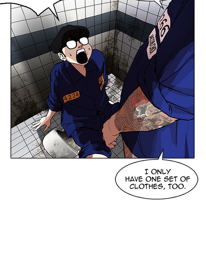 Page 91 of Chapter 180
