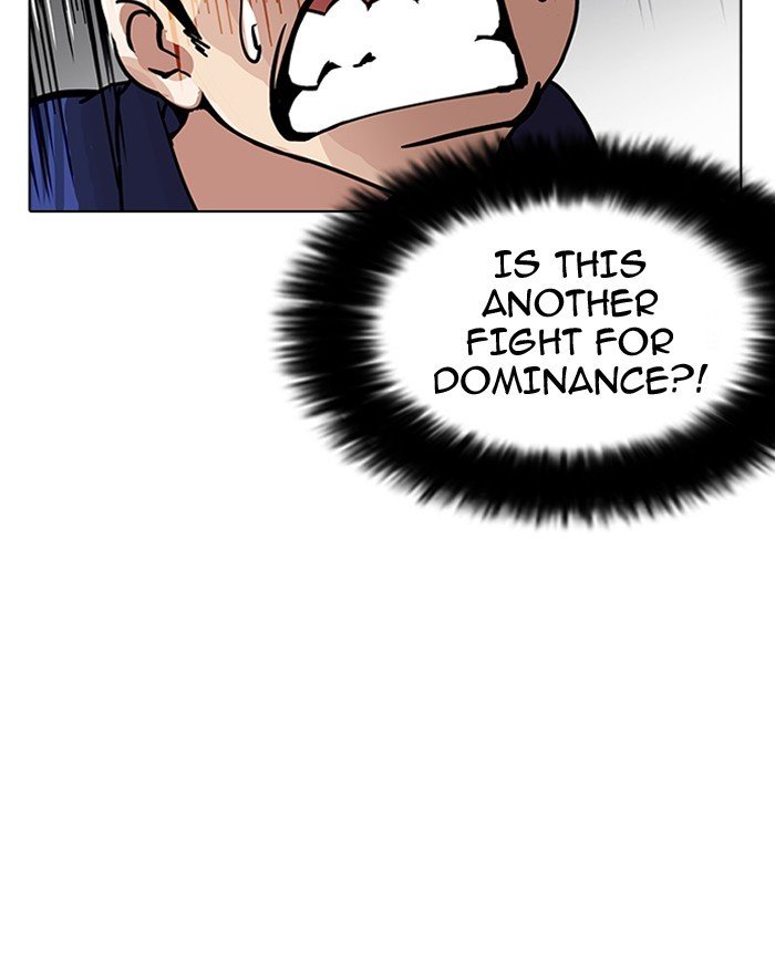 Page 93 of Chapter 180
