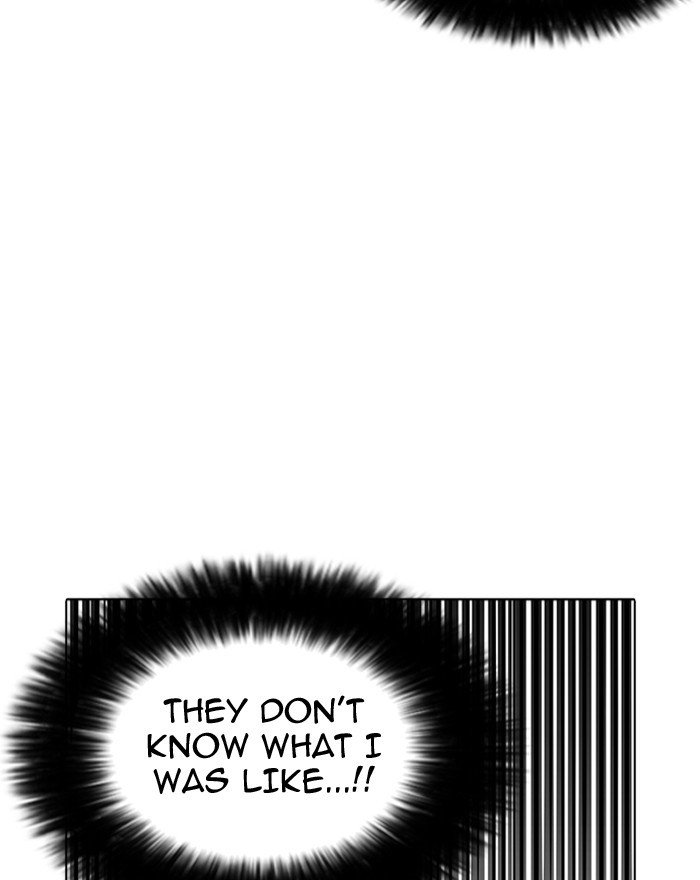Page 96 of Chapter 180