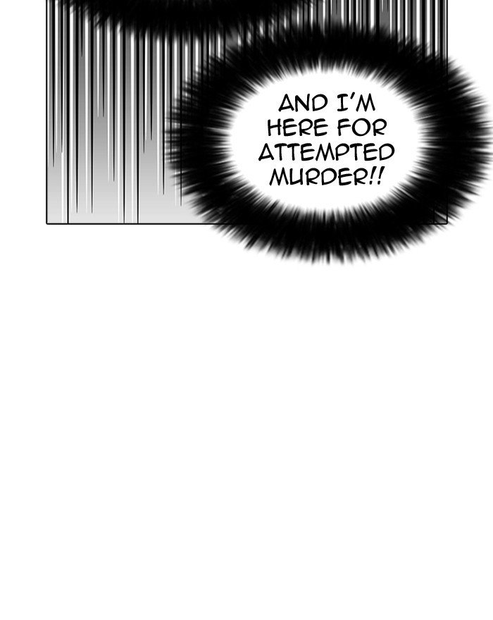 Page 97 of Chapter 180