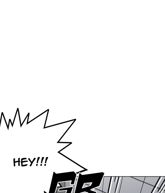 Page 1 of Chapter 181