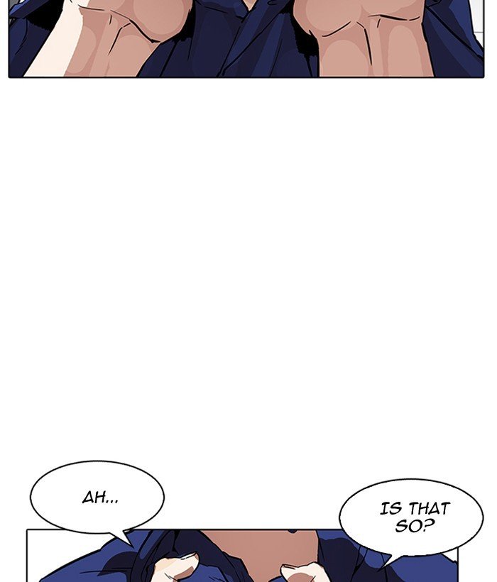 Page 7 of Chapter 181