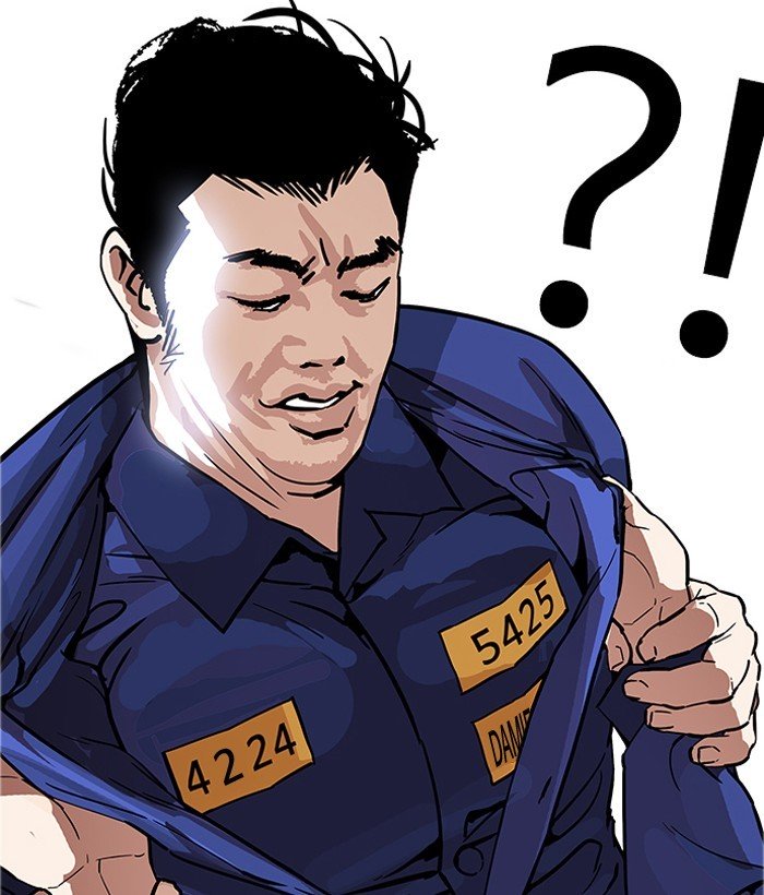 Page 10 of Chapter 181