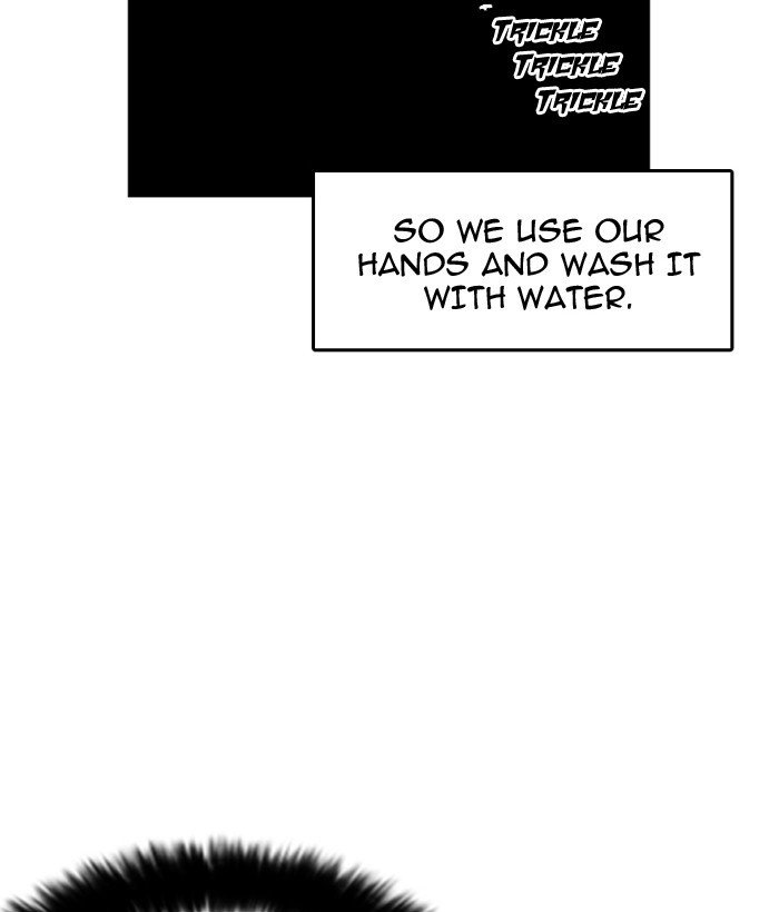 Page 100 of Chapter 181