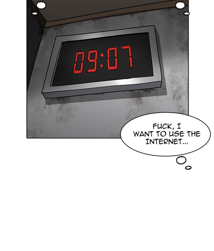 Page 103 of Chapter 181