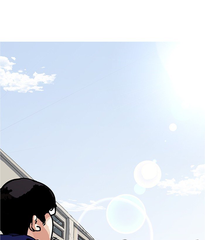 Page 108 of Chapter 181