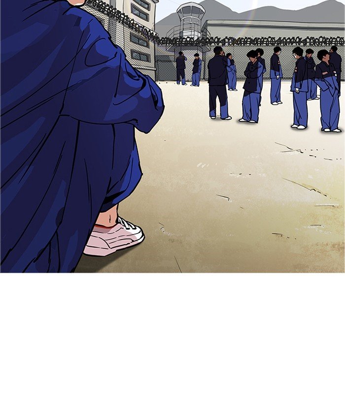 Page 109 of Chapter 181