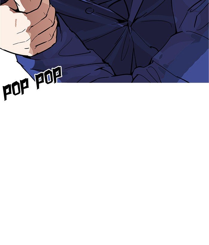Page 11 of Chapter 181