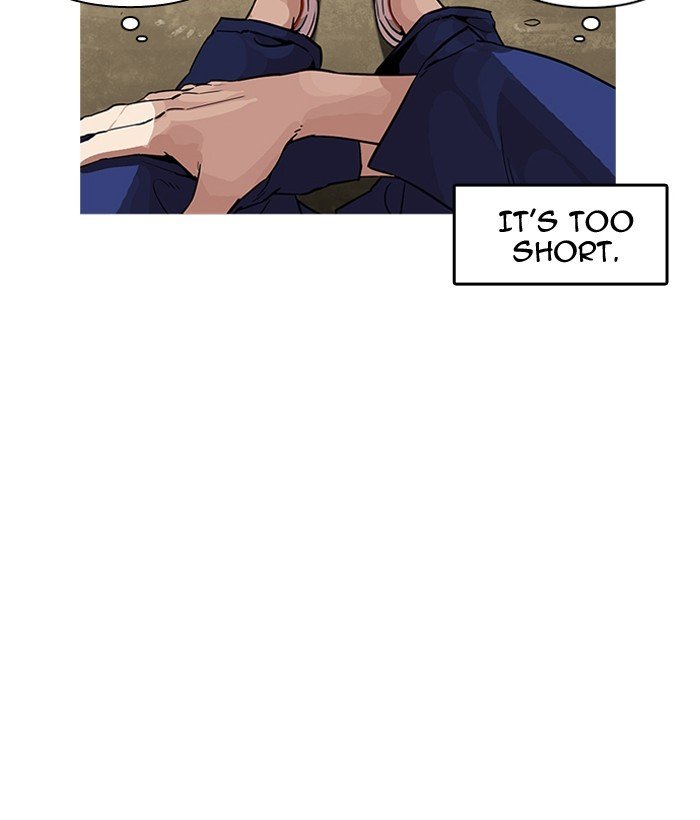 Page 111 of Chapter 181