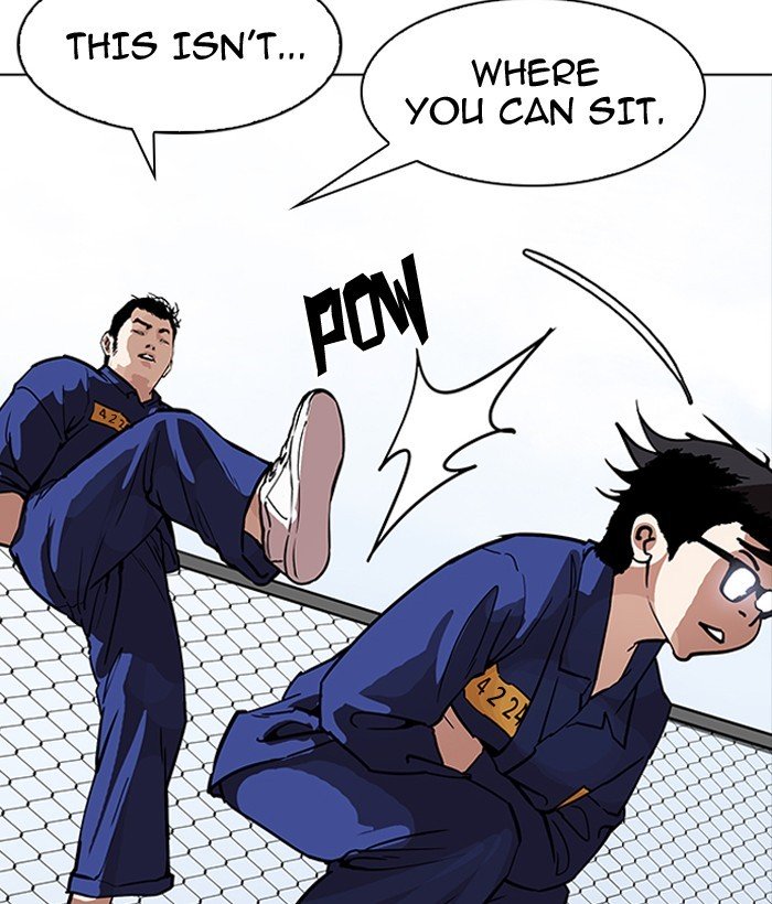 Page 113 of Chapter 181