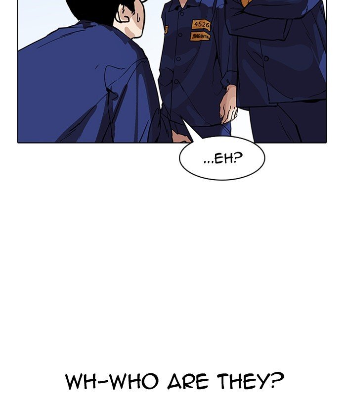 Page 115 of Chapter 181
