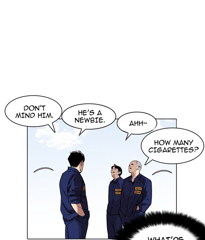 Page 116 of Chapter 181