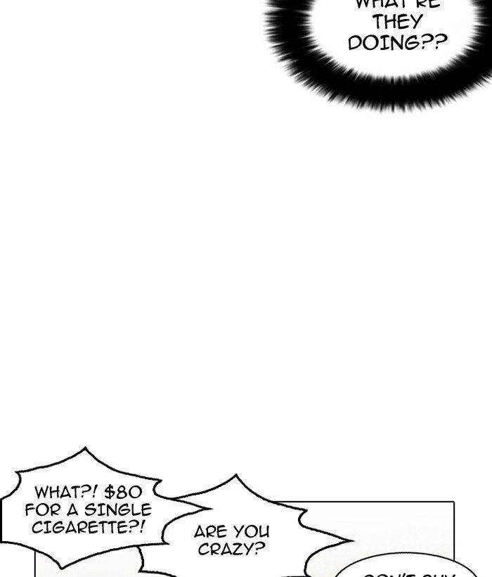 Page 117 of Chapter 181