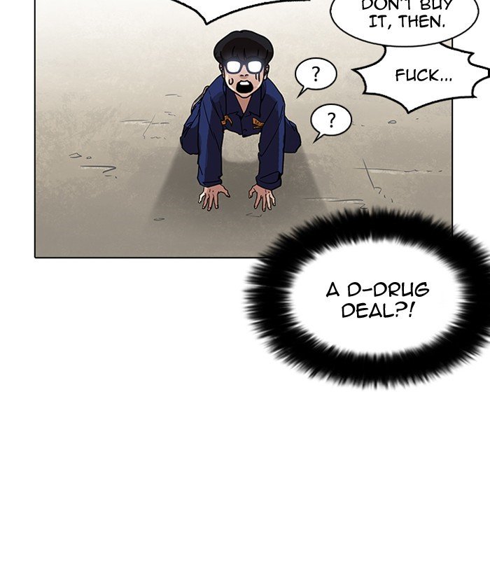 Page 118 of Chapter 181
