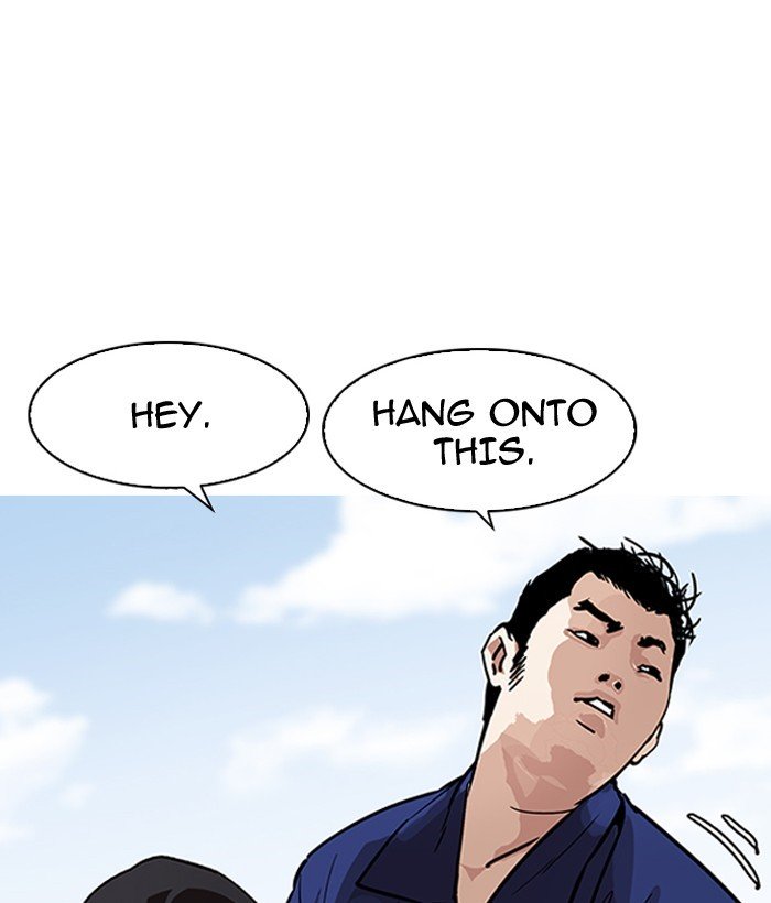 Page 119 of Chapter 181