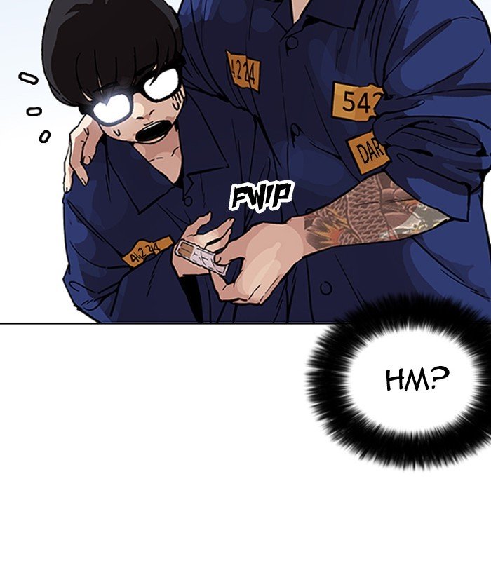 Page 120 of Chapter 181