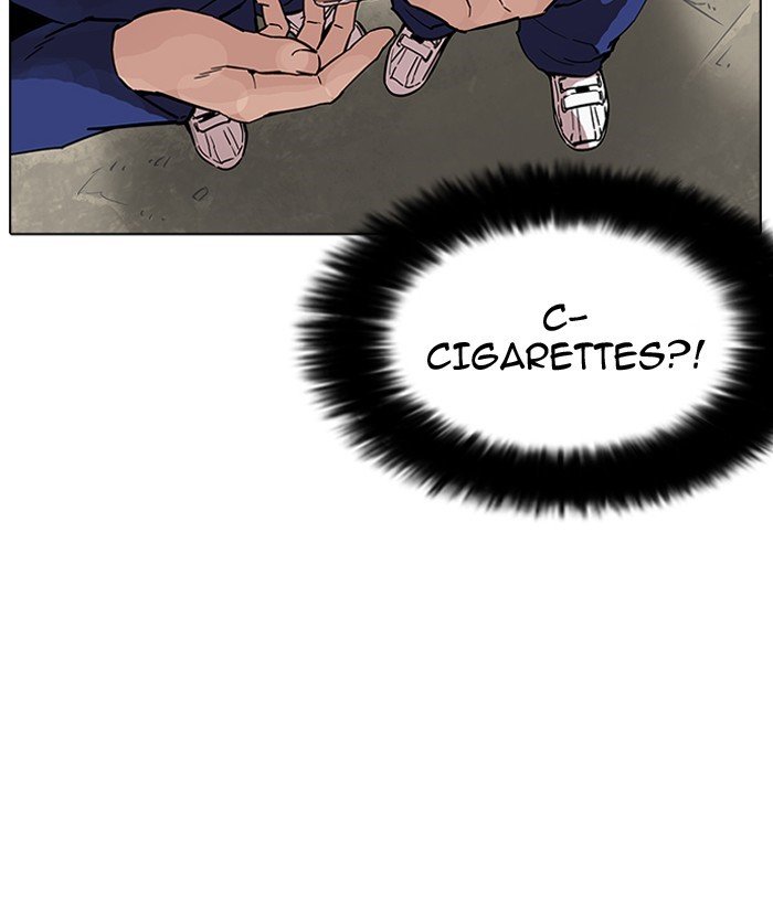 Page 122 of Chapter 181
