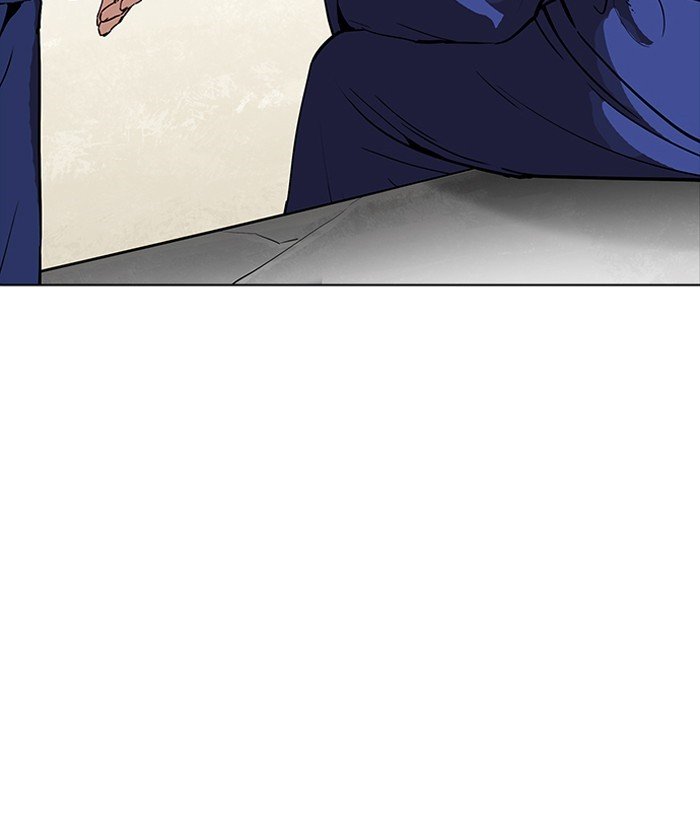 Page 126 of Chapter 181