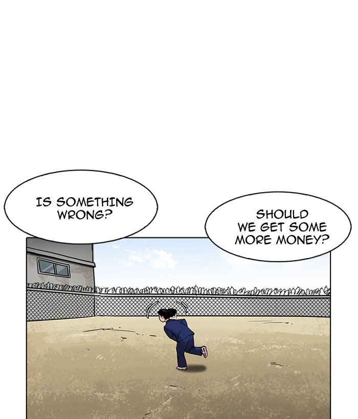Page 128 of Chapter 181
