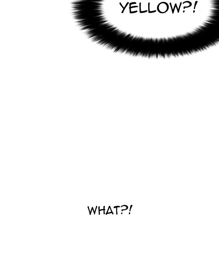 Page 13 of Chapter 181