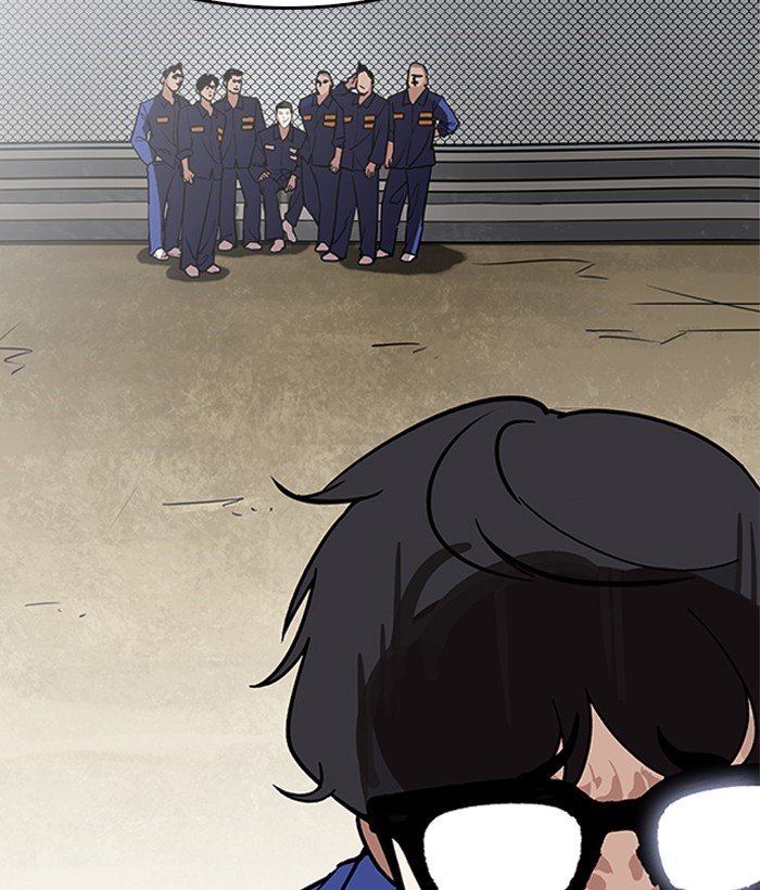 Page 135 of Chapter 181