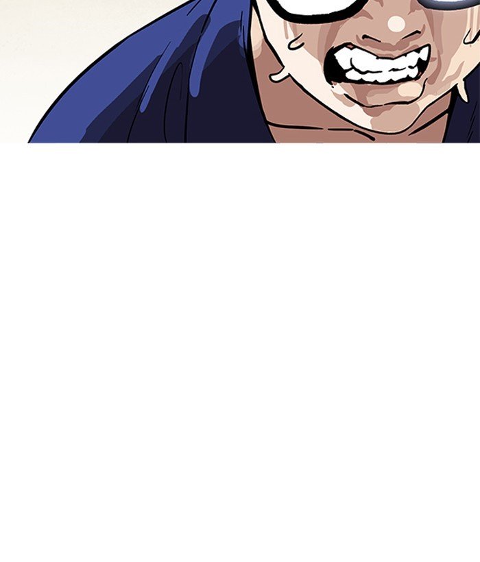 Page 136 of Chapter 181