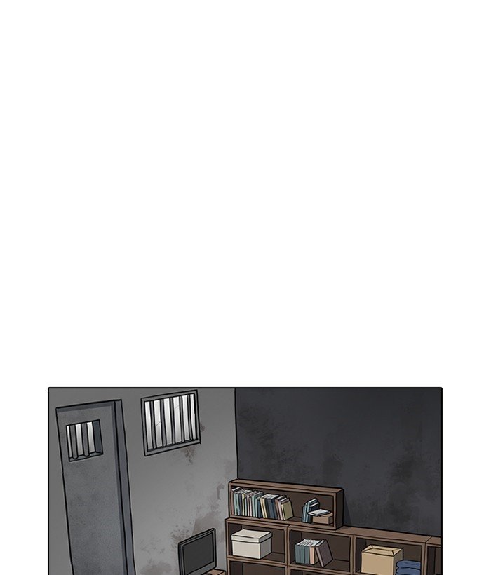 Page 137 of Chapter 181
