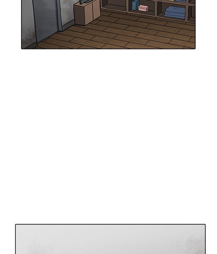 Page 138 of Chapter 181