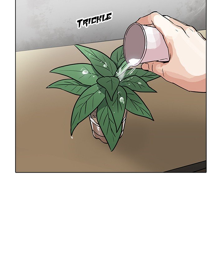 Page 139 of Chapter 181