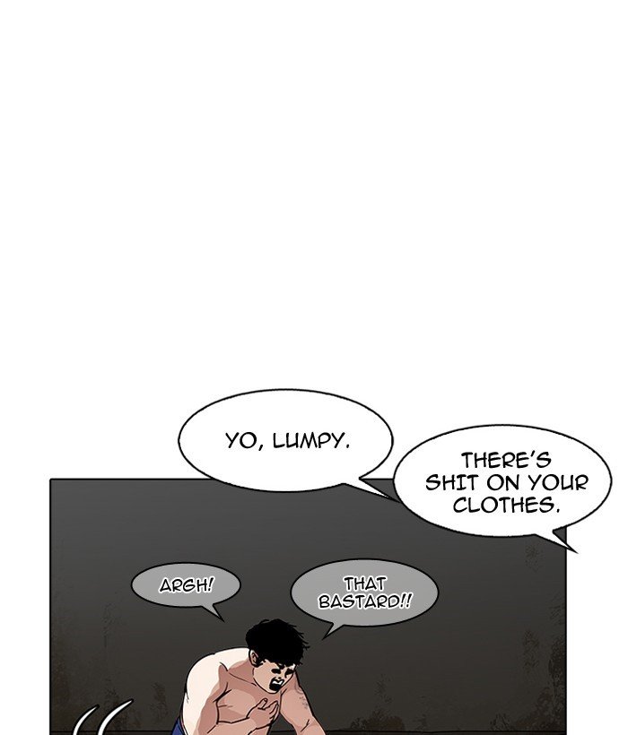 Page 14 of Chapter 181