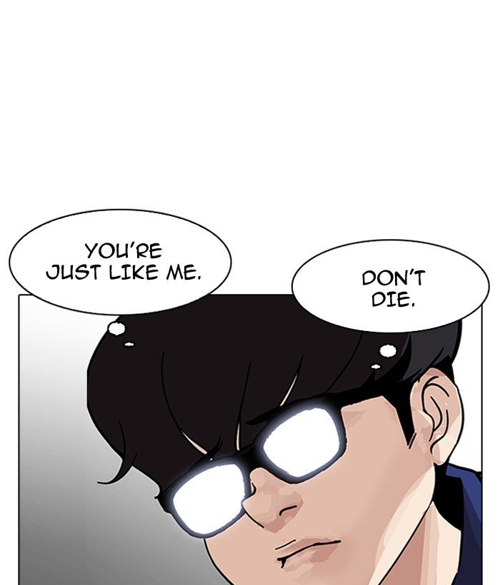 Page 140 of Chapter 181