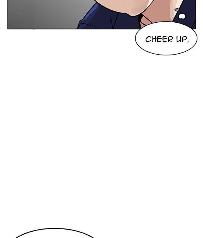Page 141 of Chapter 181