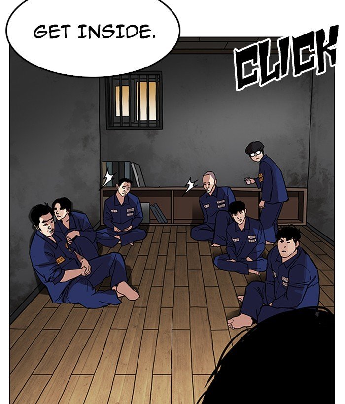 Page 142 of Chapter 181