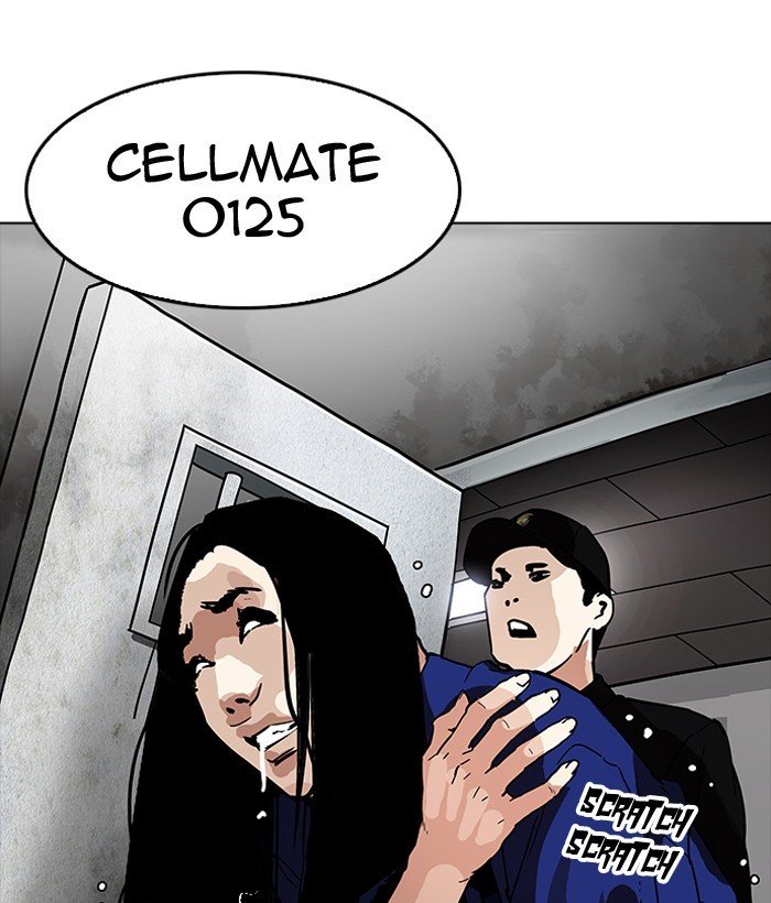 Page 144 of Chapter 181