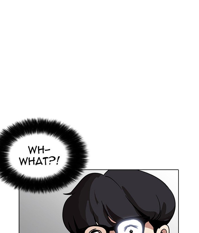 Page 146 of Chapter 181