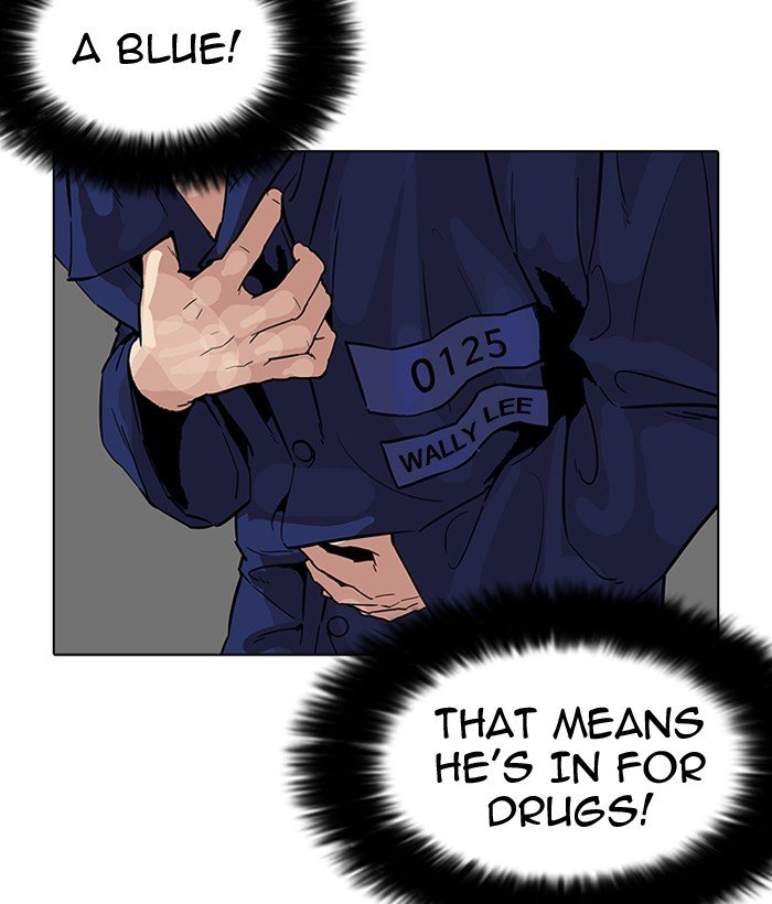 Page 148 of Chapter 181