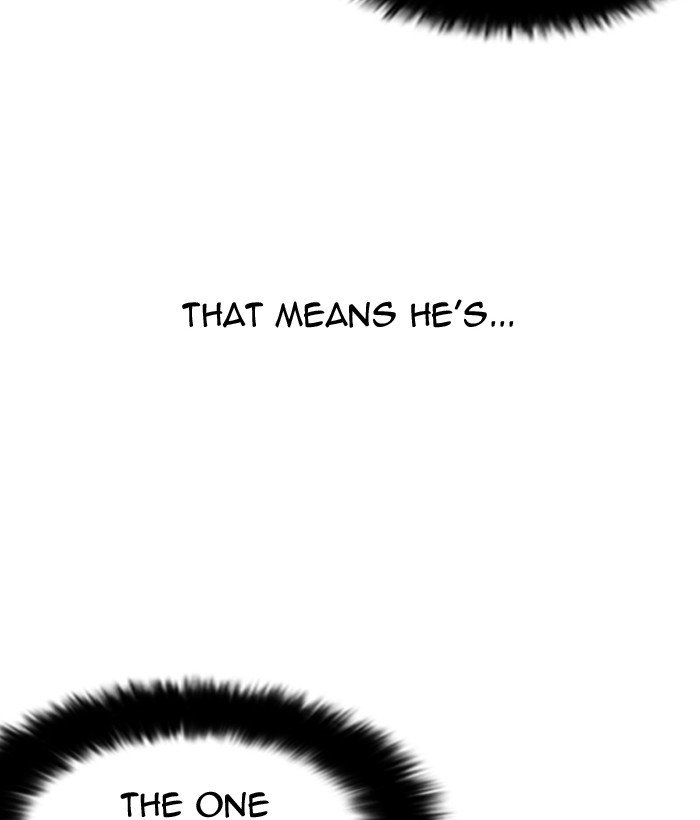 Page 149 of Chapter 181