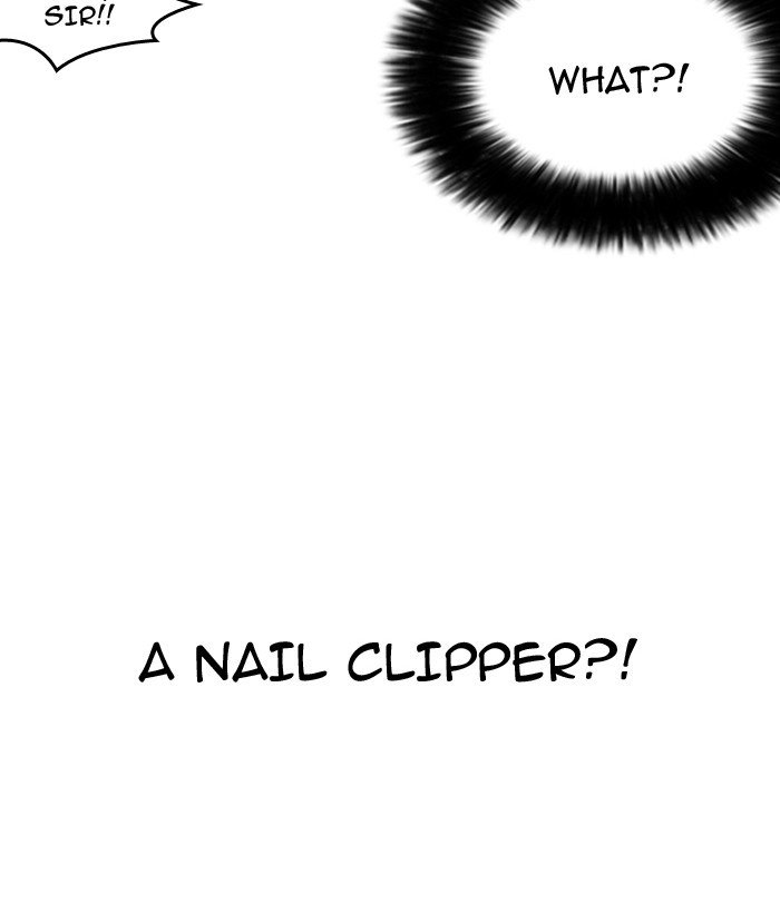 Page 151 of Chapter 181