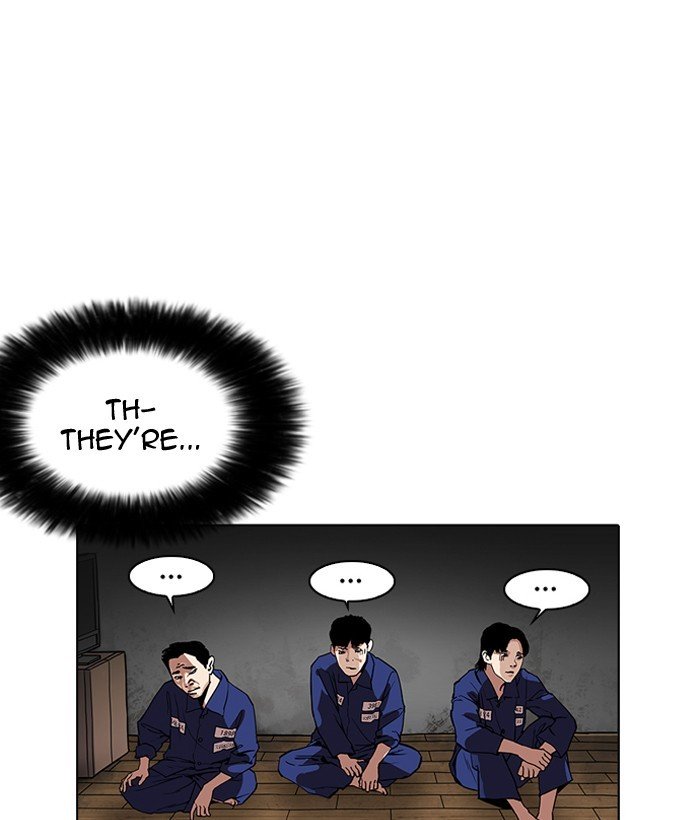 Page 152 of Chapter 181